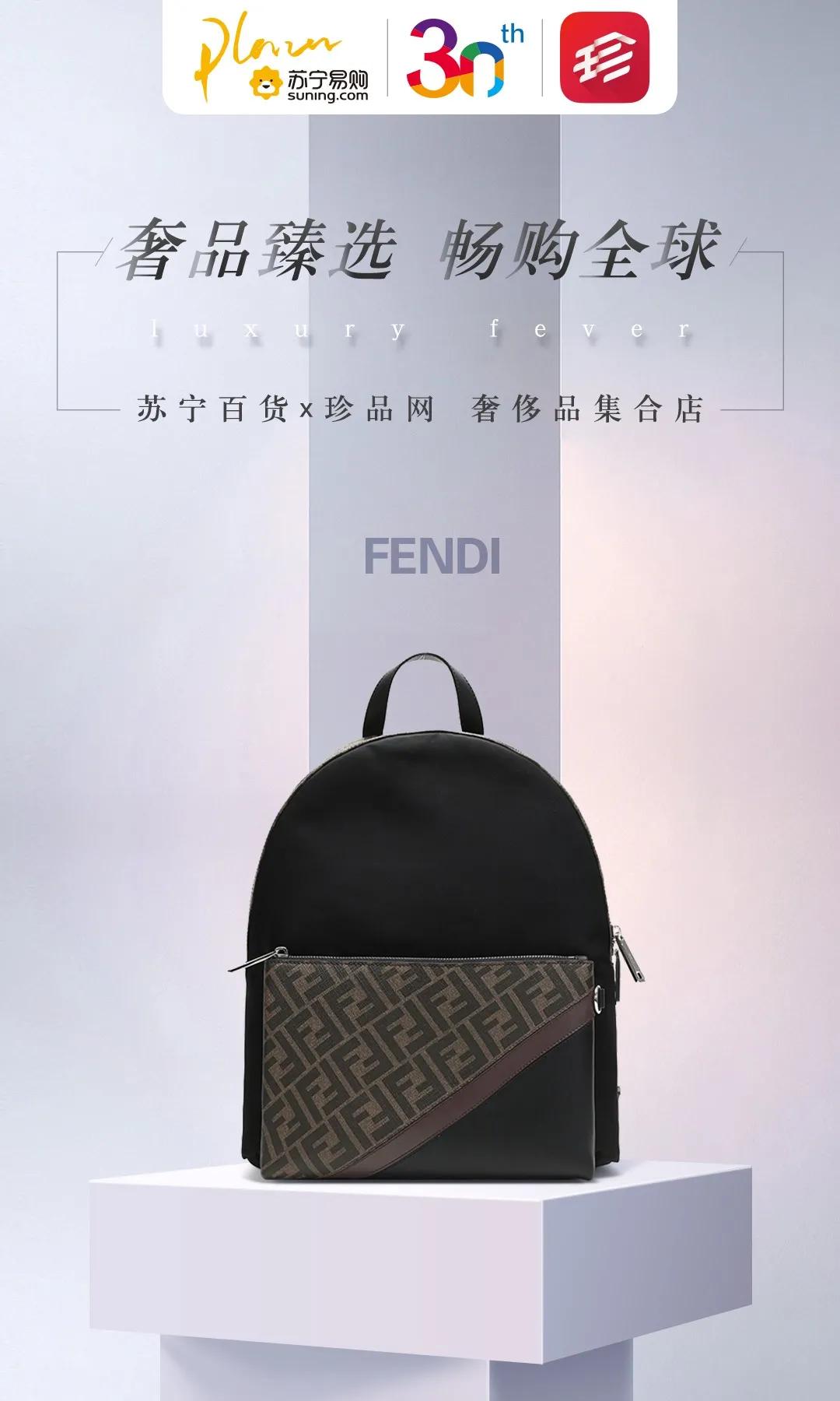 苏宁百货商业,苏宁时尚百货强势突围