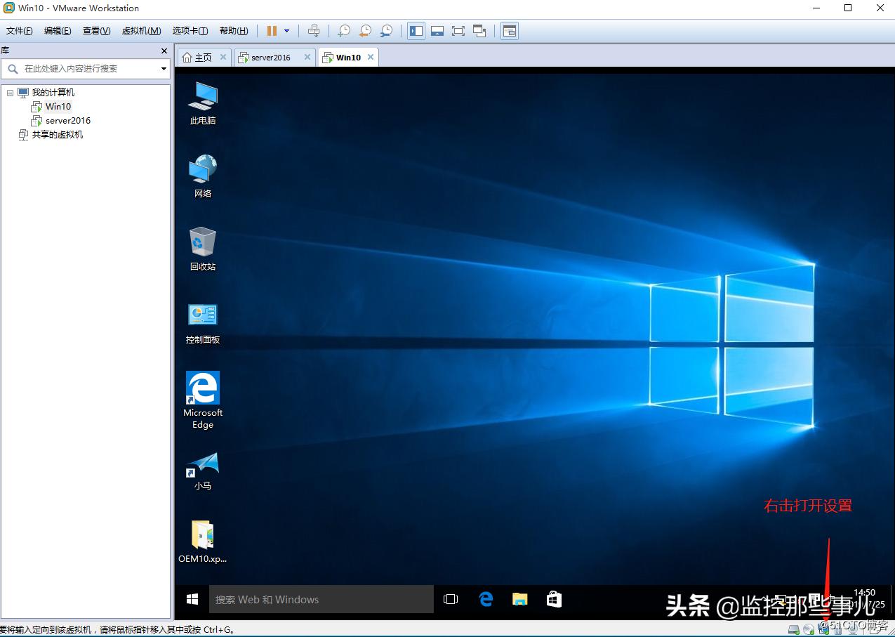 windows一键部署dhcp,独立部署dhcp和wds
