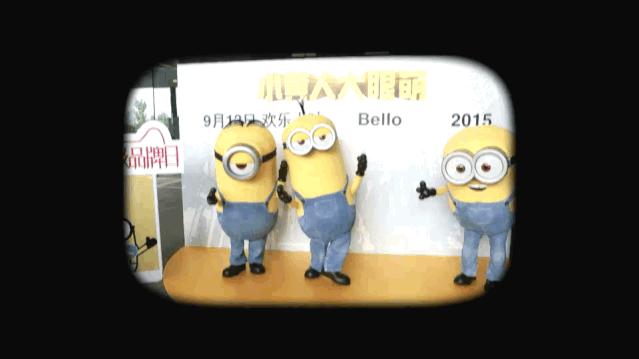 卢浮宫天猫超级品牌日,杨颖天猫超级品牌活动日视频