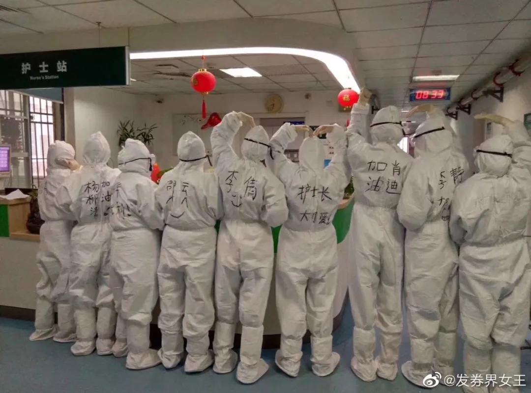 武汉封城第9天，这30张照片看得我泪流满面