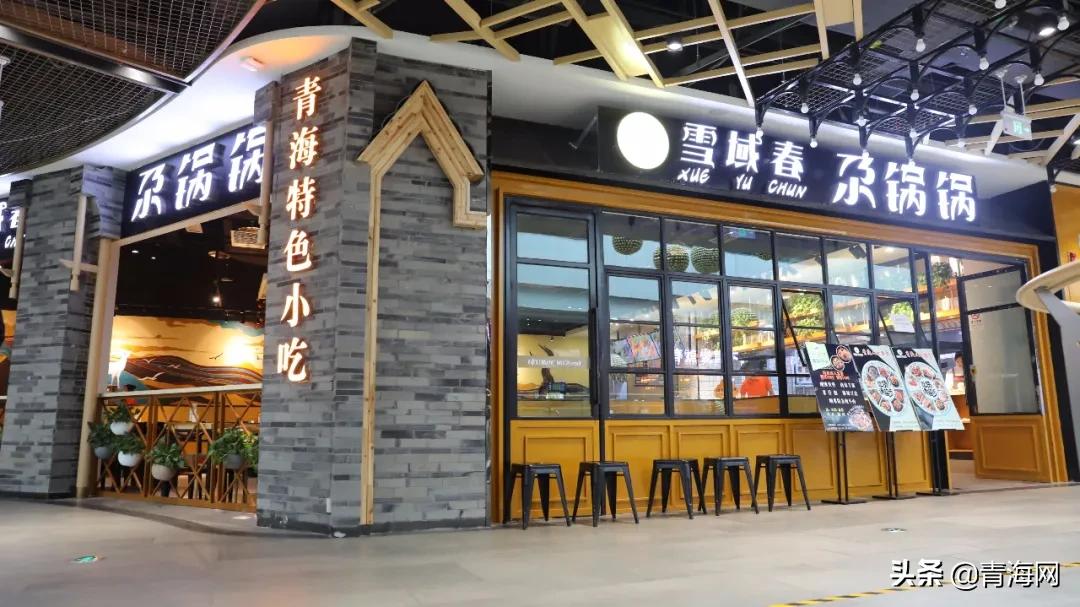 西宁这家“超人气商场”太太太太大方!28家零售2折起...