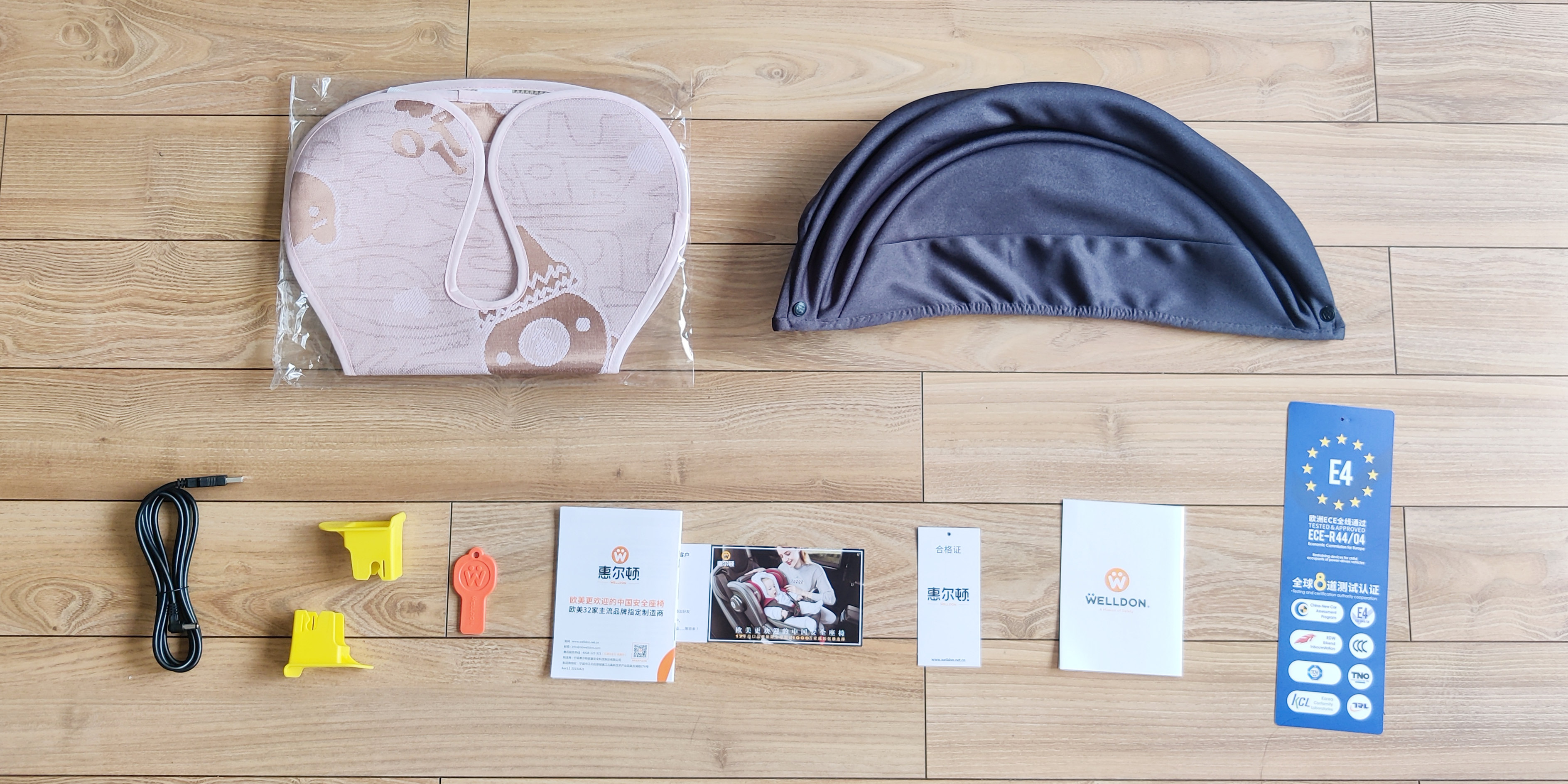 惠尔顿星愿儿童安全座椅怎么收纳,惠尔顿星愿安全座椅怎么使用