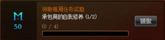 积分商城dnf怎么获得积分,dnf积分商城1500积分要多少钱