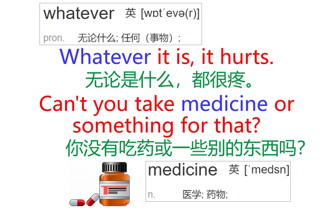 英语口语情景对话100篇书籍,英语口语情景对话100篇六级