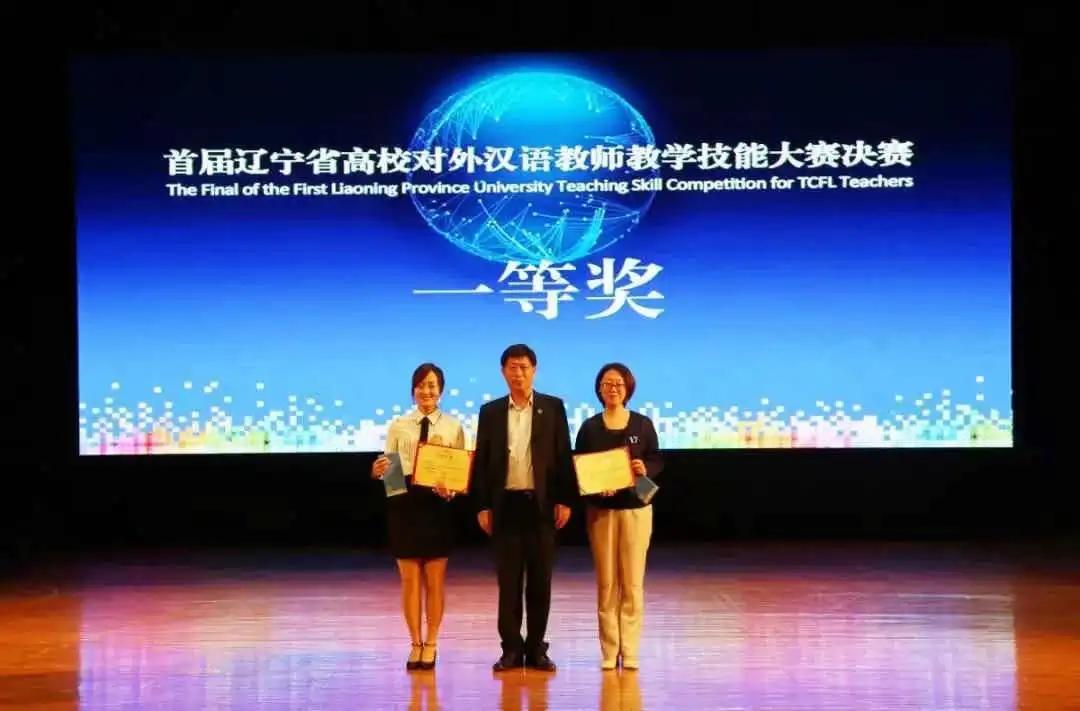 院系风采视频,汉学院招生简章