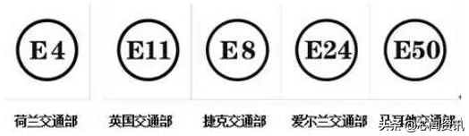 电路板符号是什么,电路板上哪些标识能看出电路走向