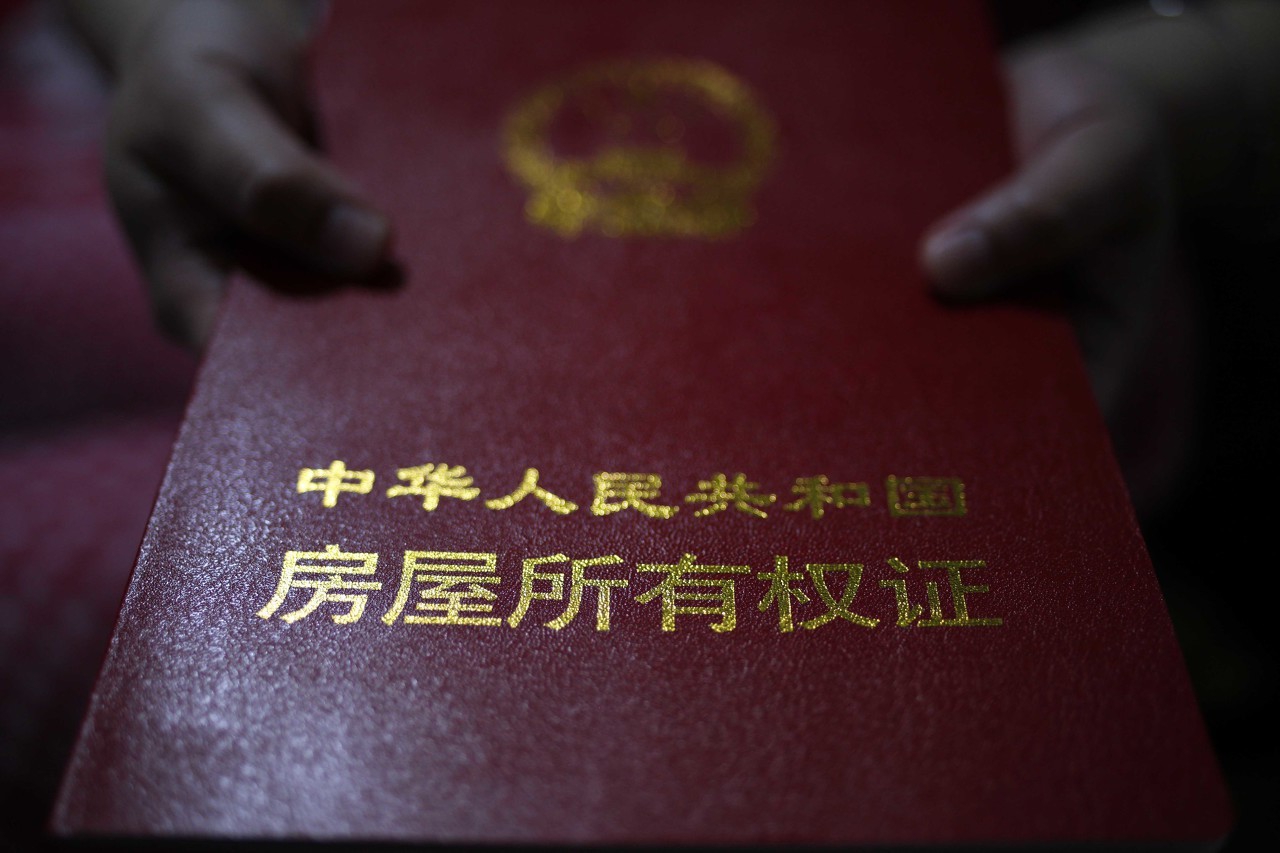 房产登记在一人名下配偶能出售吗,怎么起诉夫妻一方卖房合同无效