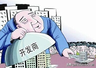 开发商捂盘惜售,开发商捂盘惜售怎么办