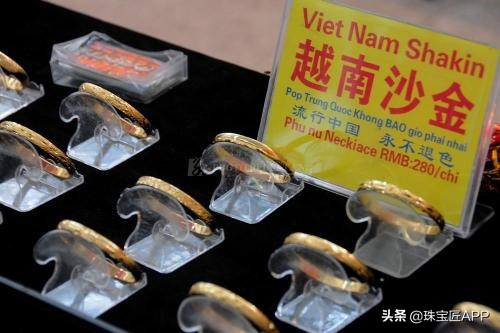 黄金首饰保值还是玫瑰金保值,除了黄金还有哪种金保值