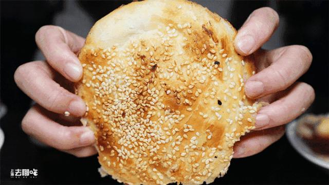 人民广场小米店,老底子米道