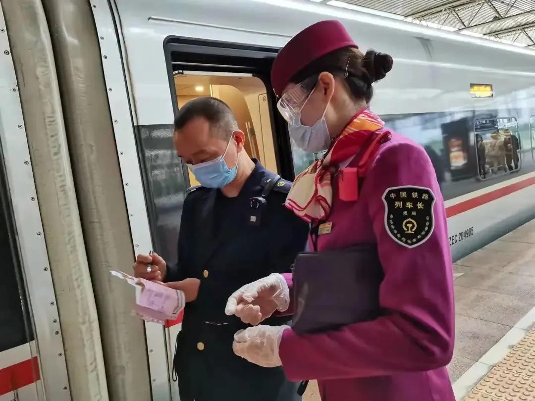 最长列车多少节车厢,列车长属于什么段