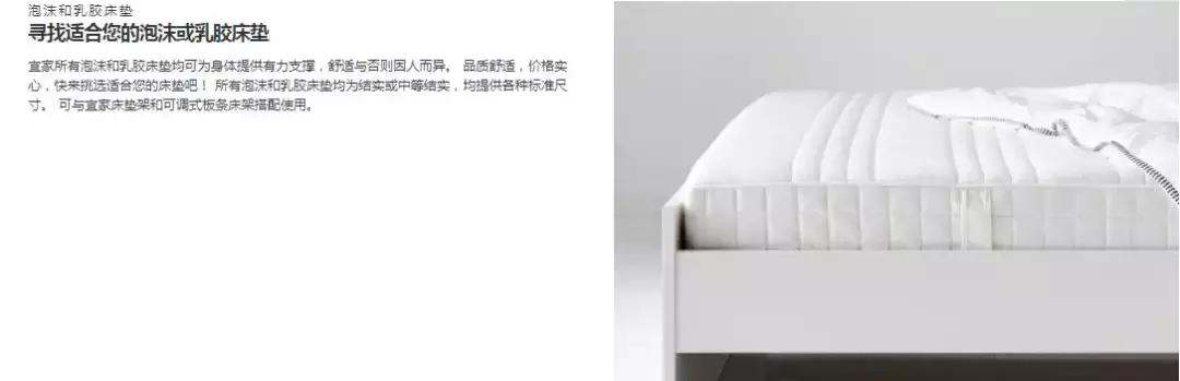 慕思喜临门顾家床垫怎么样,慕思晚安床垫