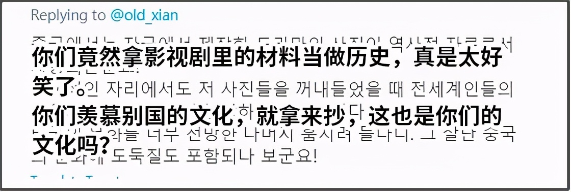 2020限韩令有可能解除吗,韩国限韩令什么时候解除