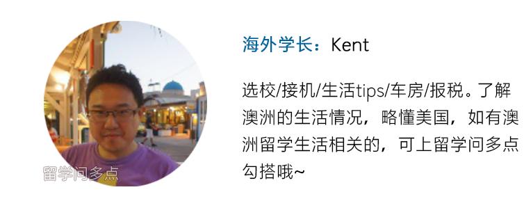 去香港读硕士算不算留学,香港读硕士一年费用需要多少钱