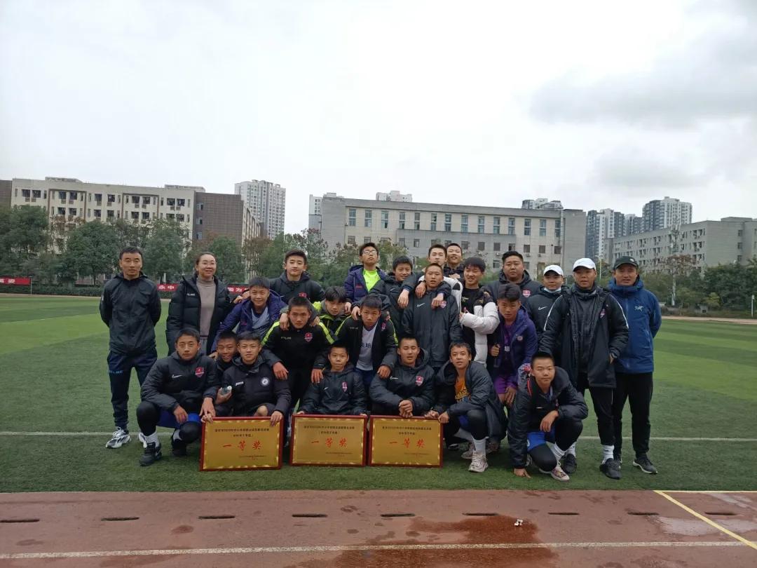 2019校园足球重庆市联赛小学组,重庆中小学校园足球总决赛2021