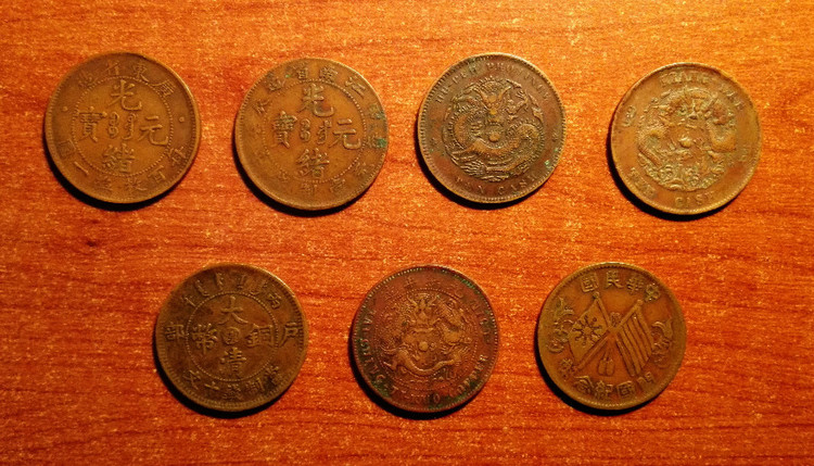 民国铜板的购买力,民国一枚铜板购买力