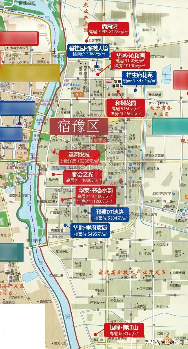 宿迁4月份房价,宿迁4月份房价走势