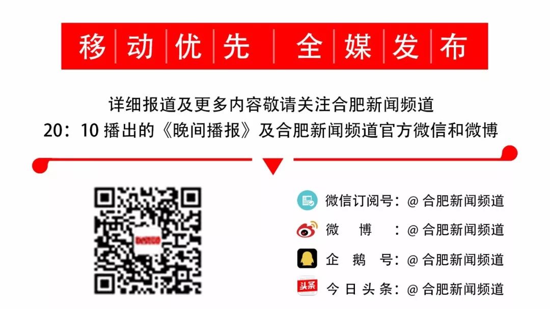 我市援鄂医疗队五名队员申请入党,援沪医疗队入党申请