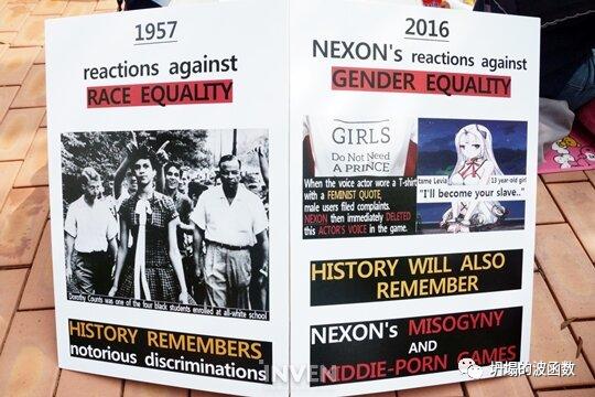 从N号房到鲍毓明——她们受够了一首又一首*暴强**诗