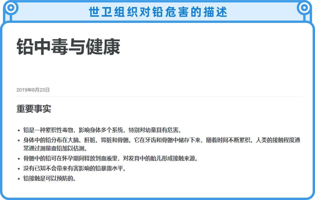 千万不要乱戴哪些饰品,不要乱戴首饰