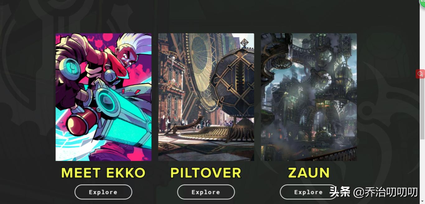 英雄联盟有电脑单机版吗,英雄联盟有单机吗