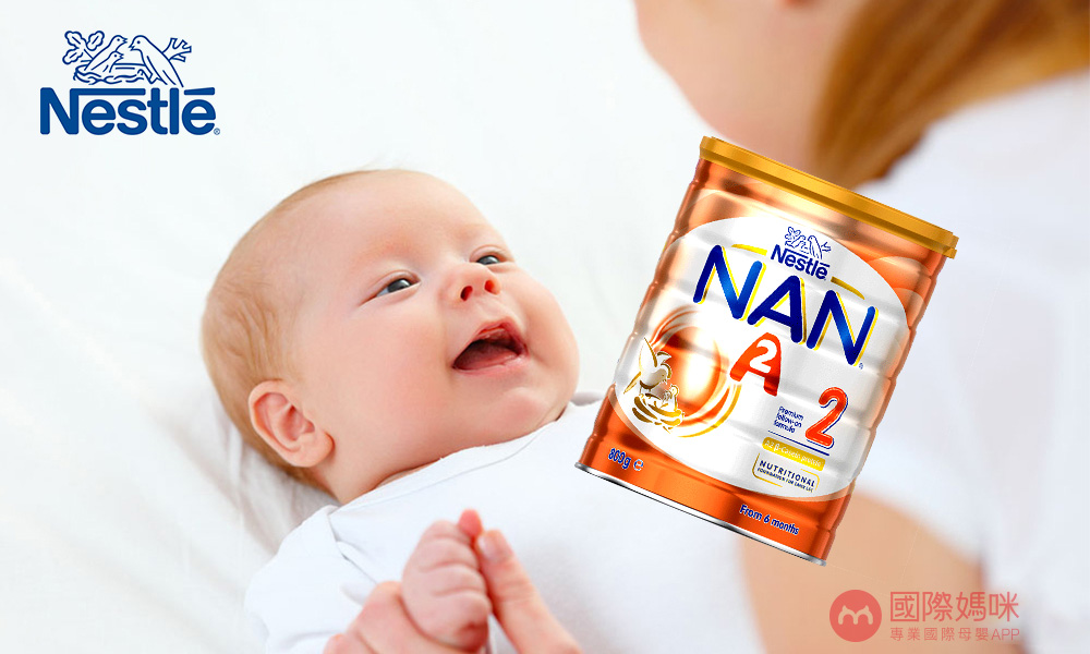 雀巢怡养奶粉是雀巢公司的吗,雀巢怡养和雀巢健心奶粉有啥区别