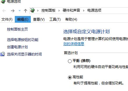 mac装完win10没有声音输出设备,win10无法找到输出设备声音