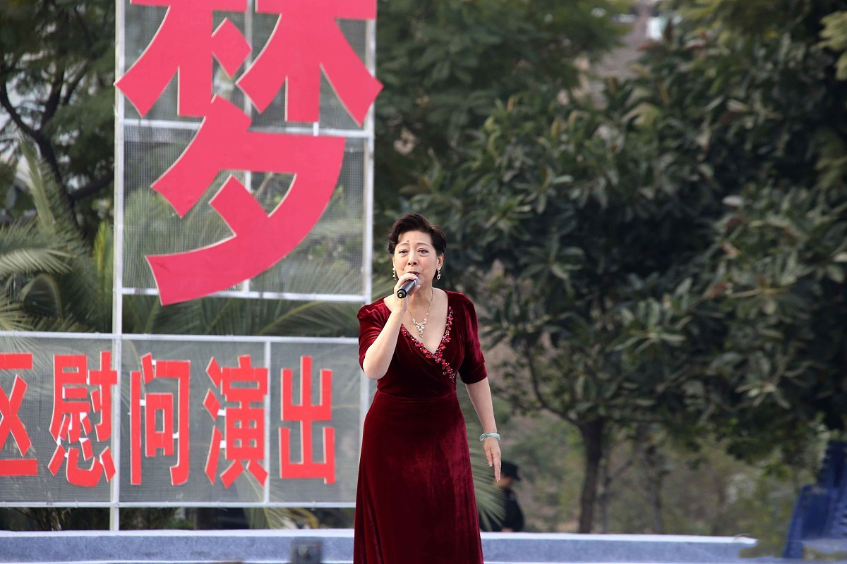 关牧村老艺术家照片 (老艺术家关牧村)