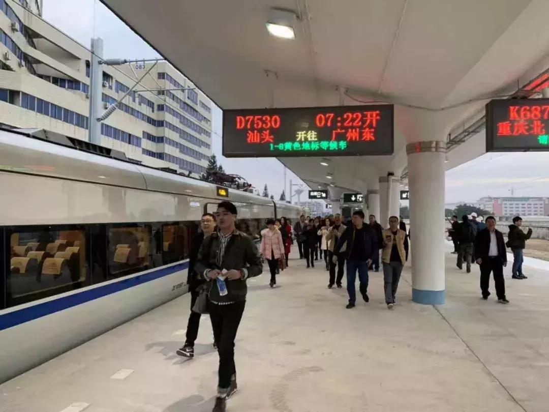 汕头高铁站什么时候正式开通,汕头站什么时候开通动车和高铁