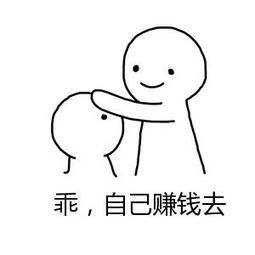 想海淘国外的东西怎么办,海淘便宜还是代购便宜