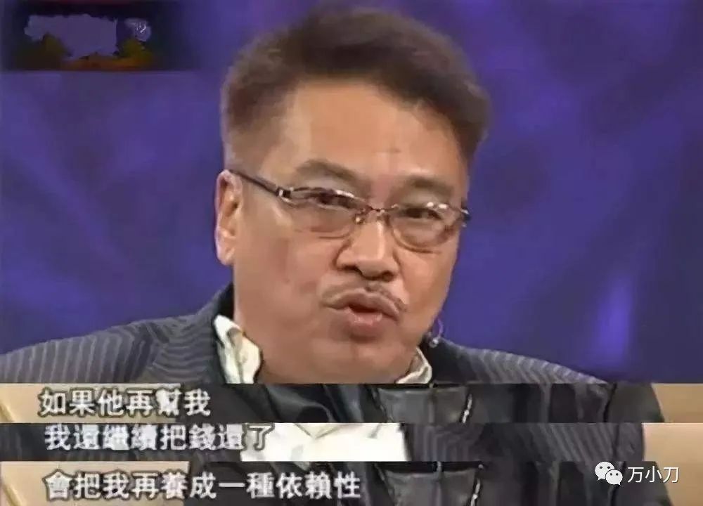 周润发逆天改命合集,周润发风流改命记