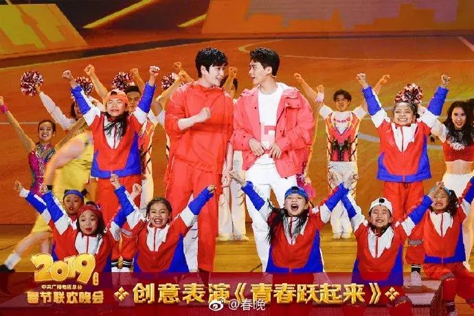 关于今年春晚节目点评,大家对今年春晚的看法