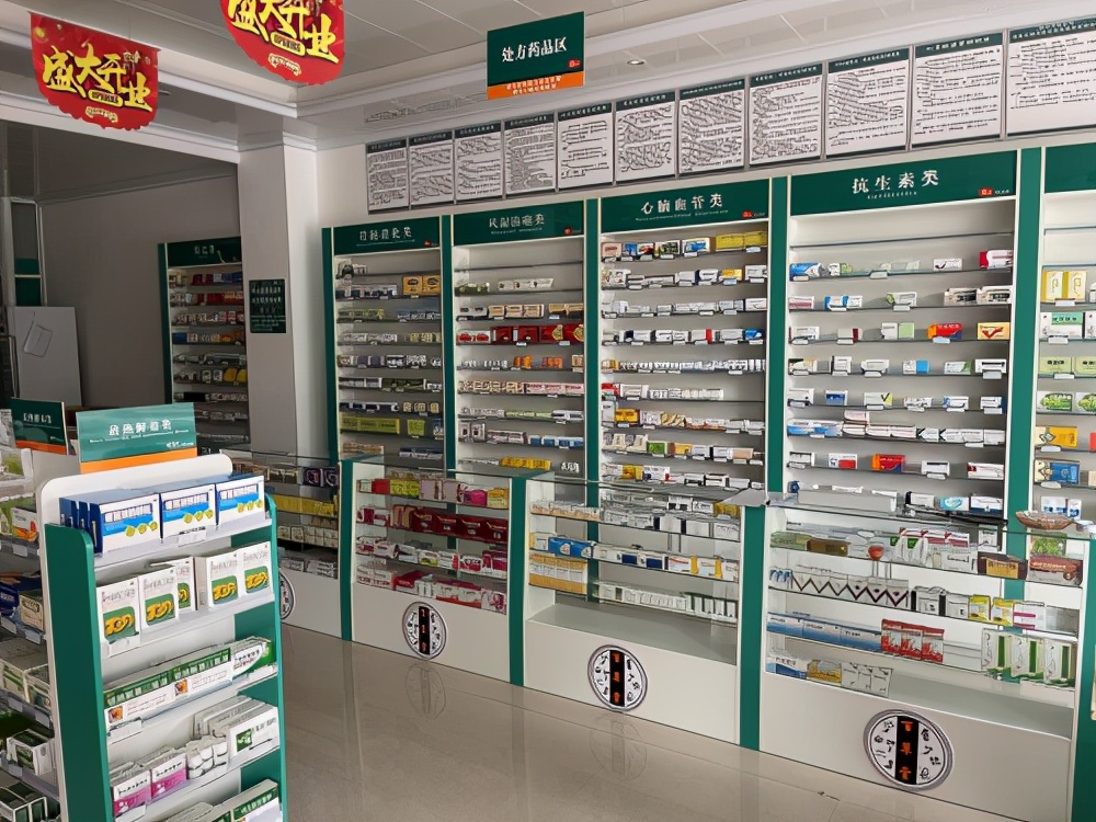 北京开药店要哪些手续？审批手续简化，营商环境优化