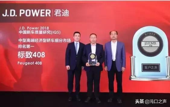 神龙汽车有哪些技术,神龙汽车测试