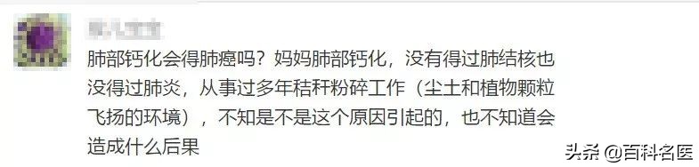 瀹犵矇闂瑙ｇ瓟,瀹犵矇闂瓟涓撳満