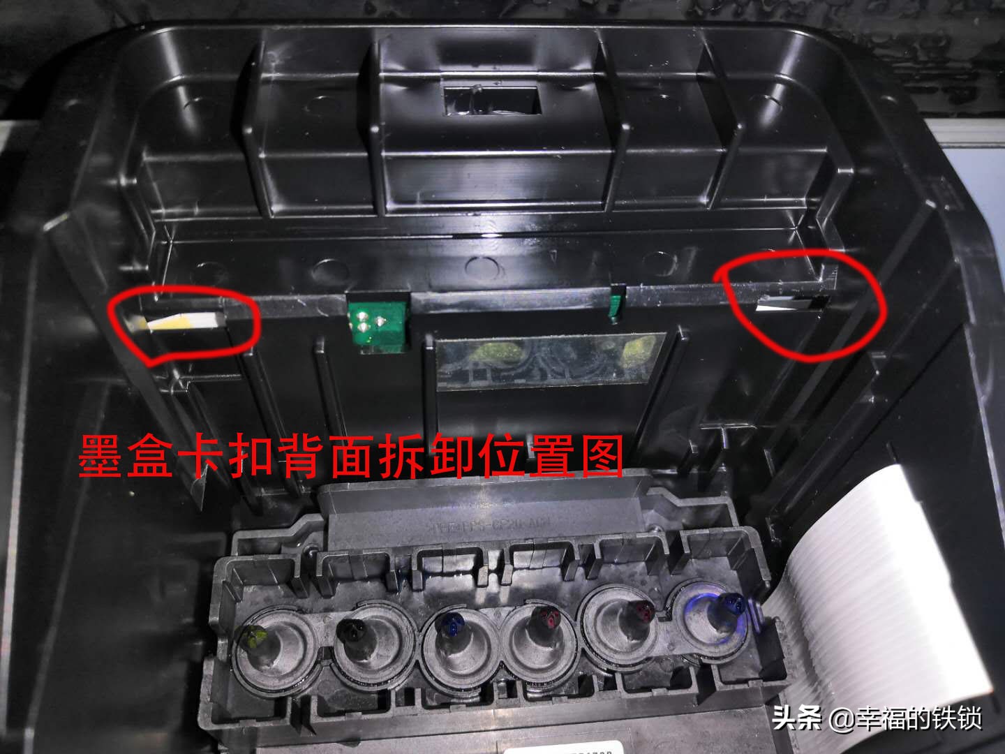 epson打印机l805机喷头堵了怎么办,epson打印机堵墨怎么处理