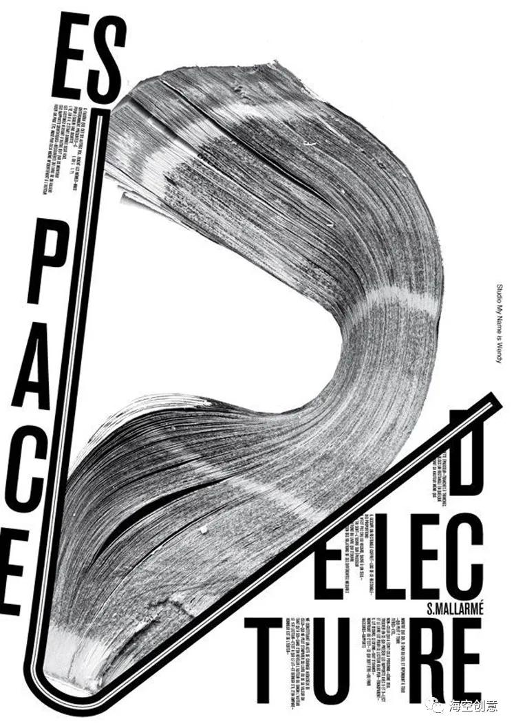 知名的海洋平面设计,国外最新的平面设计