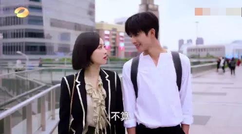 许光汉宋威龙视频通话模板,宋茜谭松韵任嘉伦李现千玺