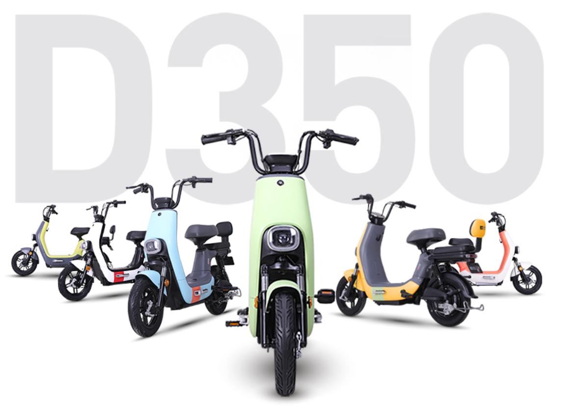 九号电动车1999元,1999电动车