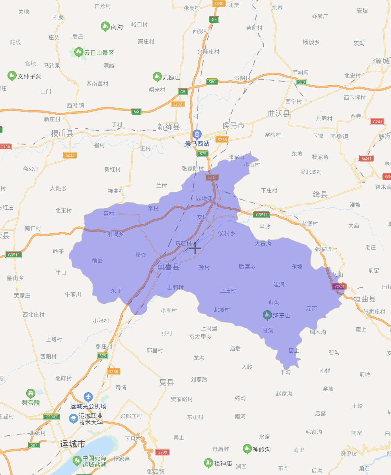 山西运城市一个县，因汉武帝得名，境内有“中华宰相村”