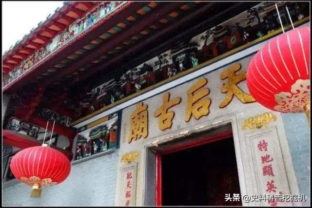 香港为什么叫“香港”?一查资料发现不简单,涨知识了!