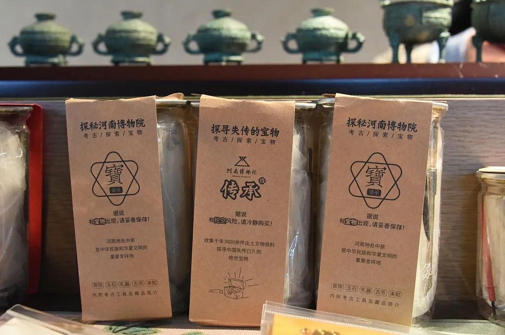 探寻国际博物馆日,国际博物馆日值得看吗