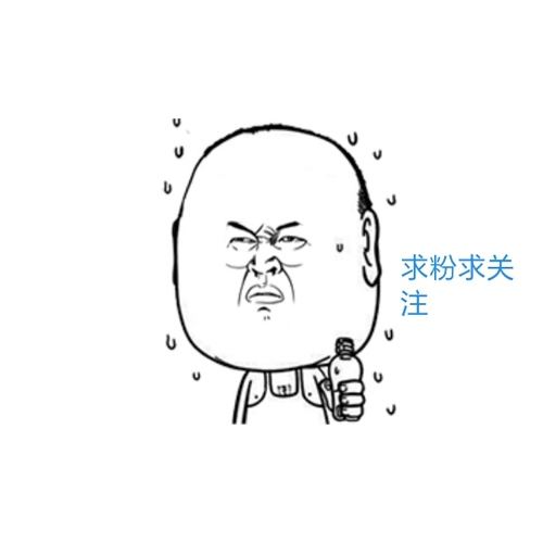 水乳推荐干皮痘痘敏感肌肤,cellfusion水乳适合敏感肌吗