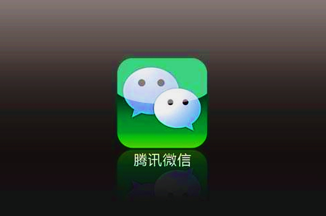 手机号码办理了停机还可以缴费嘛,手机停机保号还能缴费吗