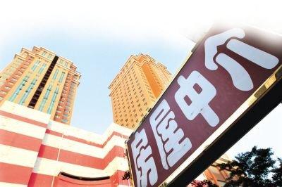 住建委处罚中介,住建委曝光物业