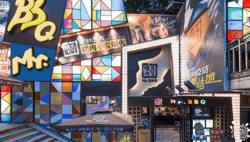 不想说再见深圳,广州地王广场现在如何