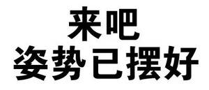 2021年度面膜红黑榜,2021年最好的面膜品牌
