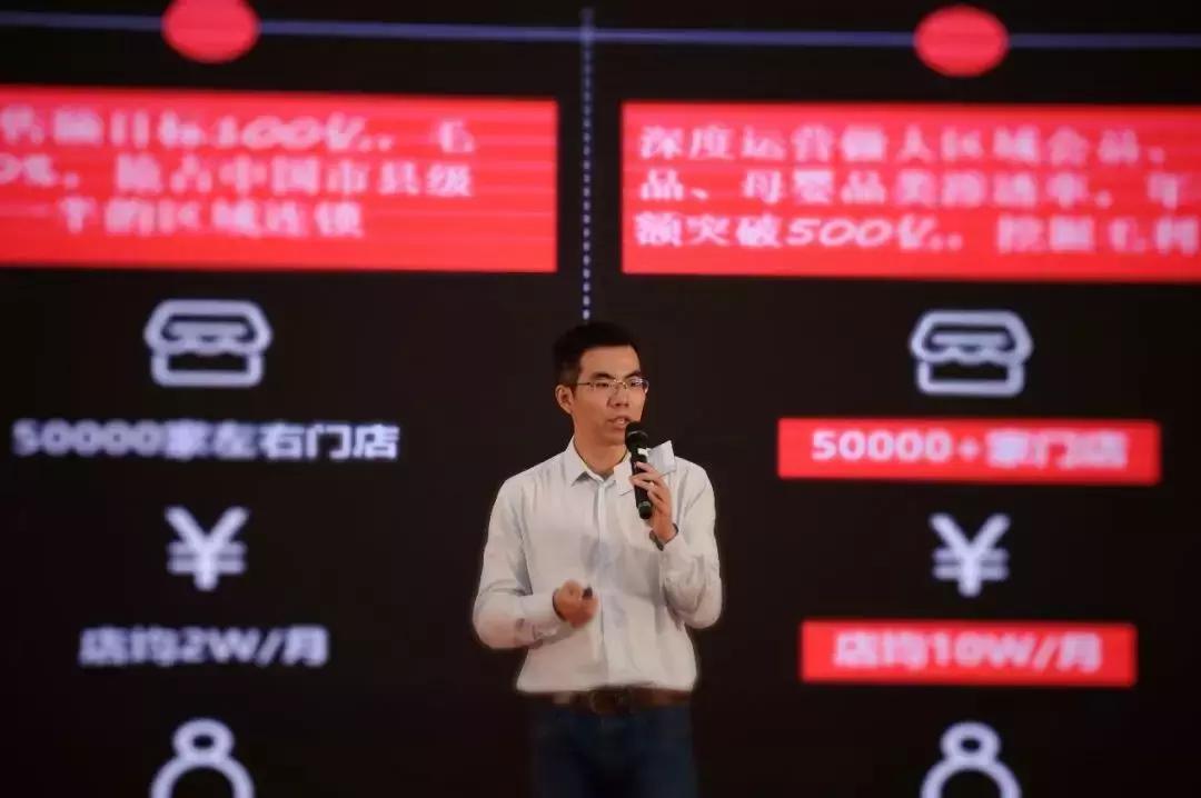 贝亲母婴店加盟,再下一城门店签约