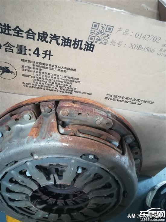 长安福特福克斯断轴,长安福特福睿斯为什么底盘生锈