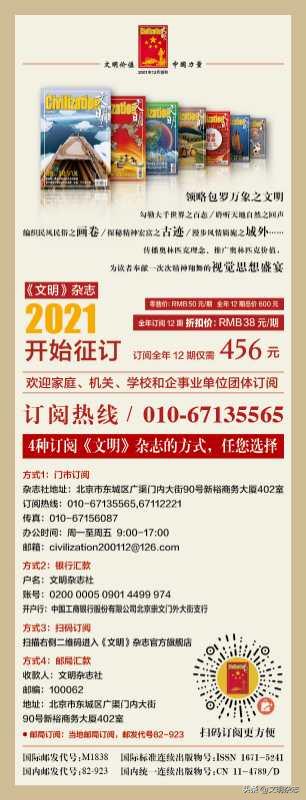 汉代建筑艺术,保留至今的汉代建筑